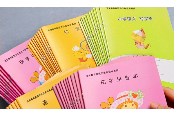 好用的无荧光护眼原木浆纸源头厂家